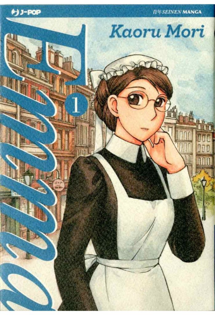 Consigli per gli Acquisti con gli Sconti J-Pop Manga! Emma