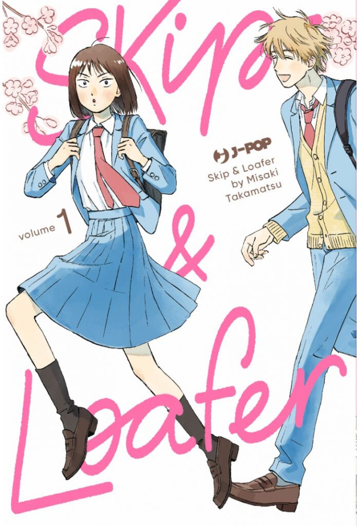 Consigli per gli Acquisti con gli Sconti J-Pop Manga! Skip & Loafer