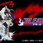 Bleach celebra il 20º anniversario con un remake dell'anime