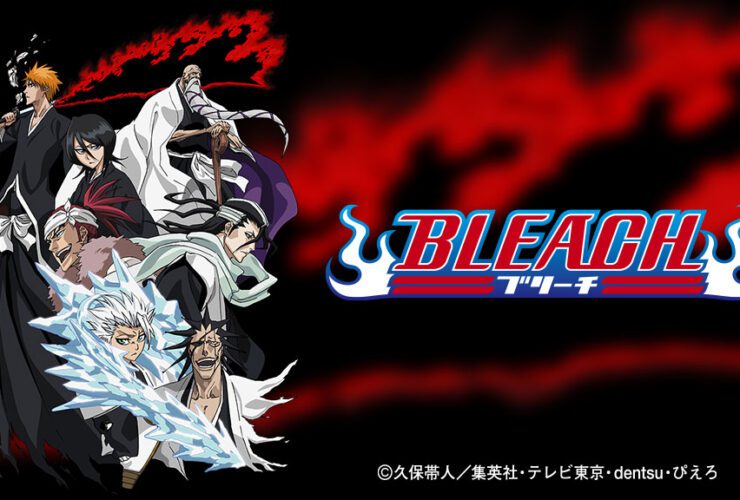 Bleach celebra il 20º anniversario con un remake dell'anime