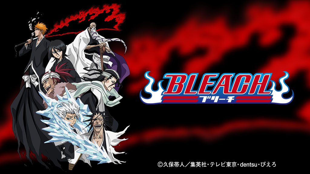 Bleach celebra il 20º anniversario con un remake dell'anime